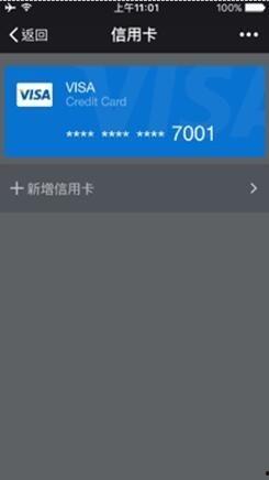 91国外版,探索全球应用市场的无限可能